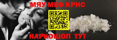 альфа пвп VHQ Заволжье
