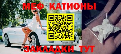 альфа пвп VHQ Заволжье