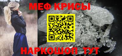 ПСИЛОЦИБИНОВЫЕ ГРИБЫ Жуковский