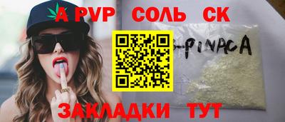 ПСИЛОЦИБИНОВЫЕ ГРИБЫ Жуковский