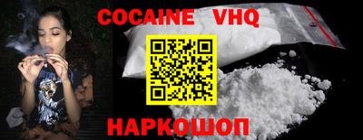 apvp Заводоуковск