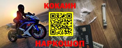 альфа пвп VHQ Заволжье