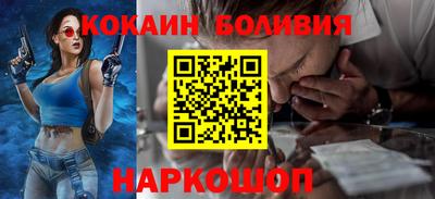 ПСИЛОЦИБИНОВЫЕ ГРИБЫ Жуковский