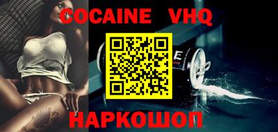 ПСИЛОЦИБИНОВЫЕ ГРИБЫ Жуковский
