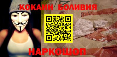 ПСИЛОЦИБИНОВЫЕ ГРИБЫ Жуковский