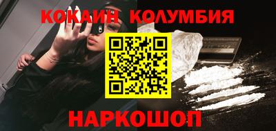 apvp Заводоуковск