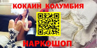 apvp Заводоуковск