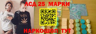 ПСИЛОЦИБИНОВЫЕ ГРИБЫ Жуковский