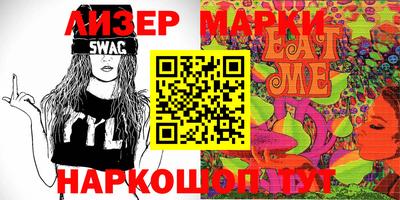 apvp Заводоуковск
