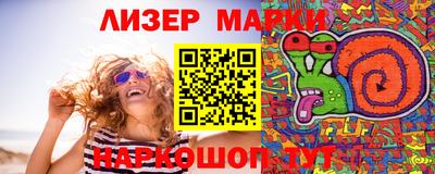 apvp Заводоуковск