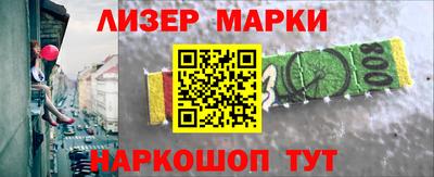 apvp Заводоуковск