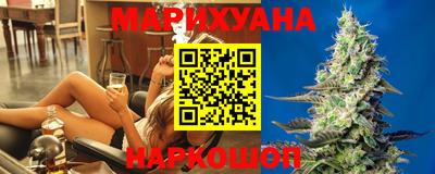 ПСИЛОЦИБИНОВЫЕ ГРИБЫ Жуковский