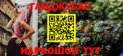 ПСИЛОЦИБИНОВЫЕ ГРИБЫ Жуковский