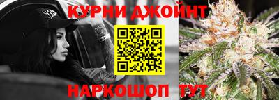 альфа пвп VHQ Заволжье