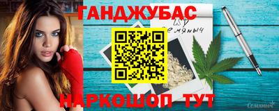 apvp Заводоуковск