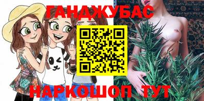 альфа пвп VHQ Заволжье