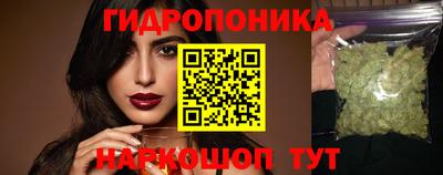 ПСИЛОЦИБИНОВЫЕ ГРИБЫ Жуковский
