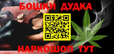 apvp Заводоуковск