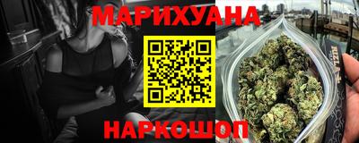 альфа пвп VHQ Заволжье