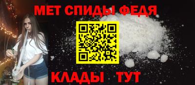 apvp Заводоуковск