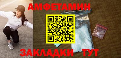 ПСИЛОЦИБИНОВЫЕ ГРИБЫ Жуковский