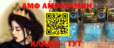 ПСИЛОЦИБИНОВЫЕ ГРИБЫ Жуковский