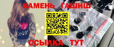 apvp Заводоуковск