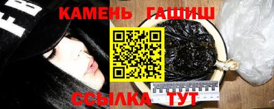альфа пвп VHQ Заволжье