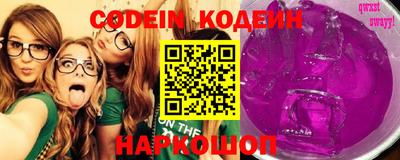 apvp Заводоуковск