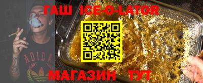 apvp Заводоуковск