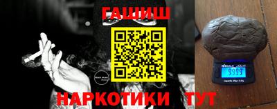 apvp Заводоуковск