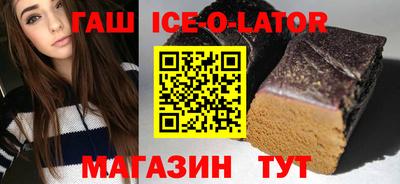 альфа пвп VHQ Заволжье