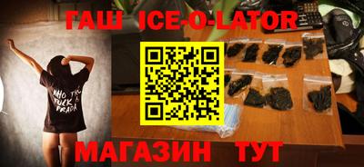apvp Заводоуковск