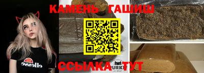 apvp Заводоуковск