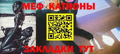 ПСИЛОЦИБИНОВЫЕ ГРИБЫ Жуковский