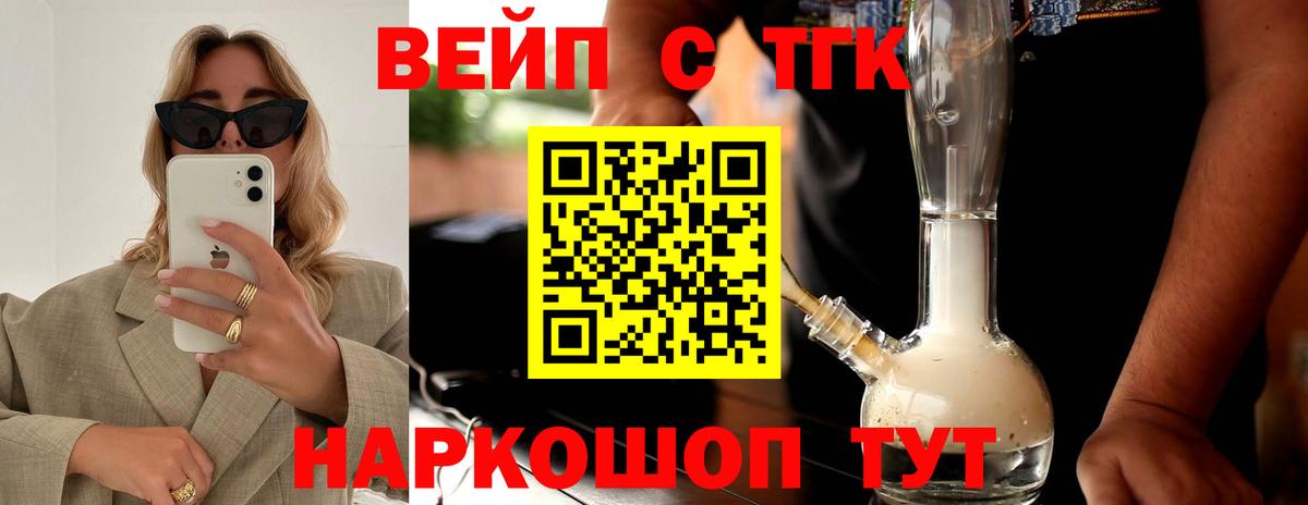 MDMA Губкинский